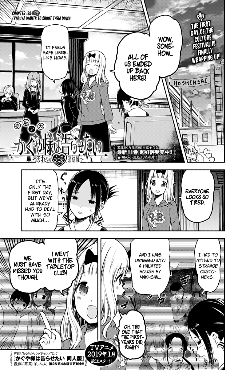 Kaguya-sama wa Kokurasetai - Tensai-tachi no Renai Zunousen Chapter 128 1